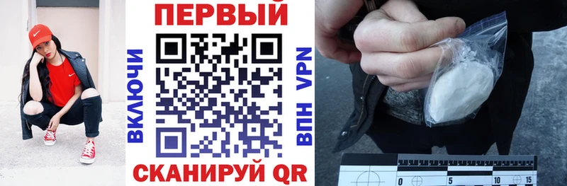 купить закладку  kraken зеркало  АМФ 97%  Новая Ладога 