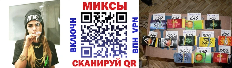БУТИРАТ 99%  закладка  Новая Ладога 