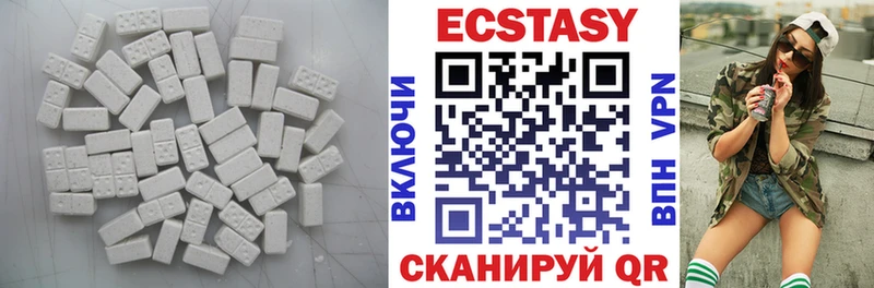 ссылка на мегу онион  Новая Ладога  Экстази mix 