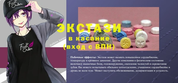 apvp Алексин