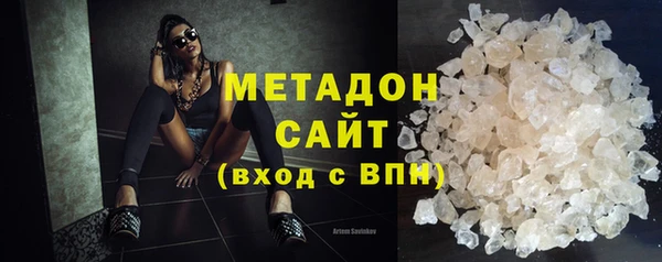 apvp Алексин