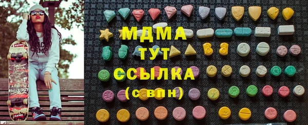 метадон Алексеевка