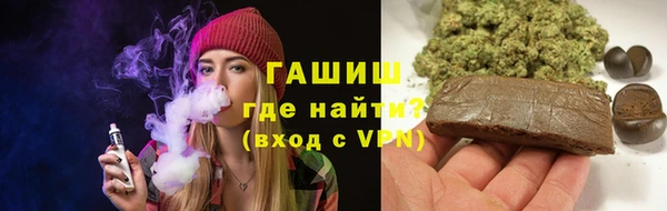 метамфетамин Алзамай