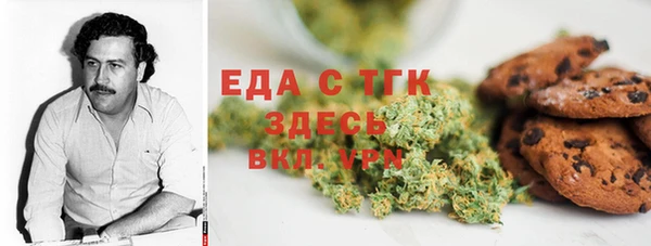 метадон Алексеевка