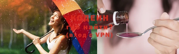 метадон Алексеевка