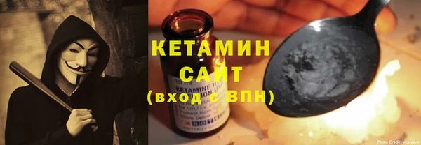 apvp Алексин