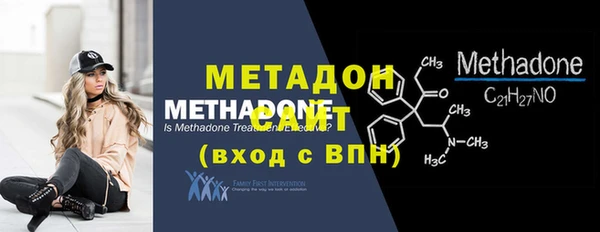 метамфетамин Алзамай
