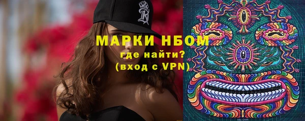 метадон Алексеевка
