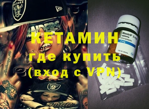 метадон Алексеевка