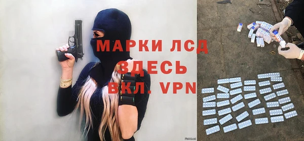 метадон Алексеевка