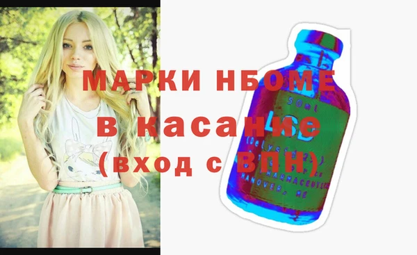 apvp Алексин