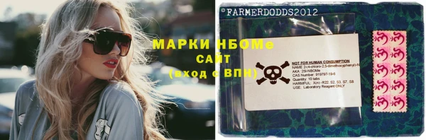 метадон Алексеевка