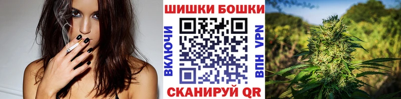 Канабис индика Новая Ладога