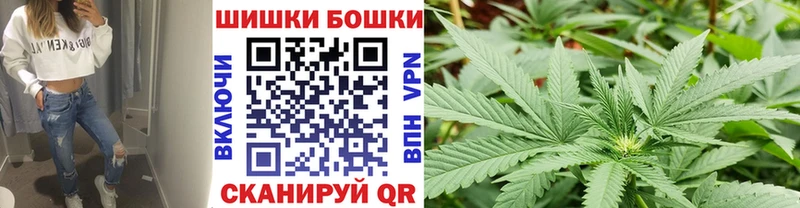 цены   Новая Ладога  Канабис THC 21% 